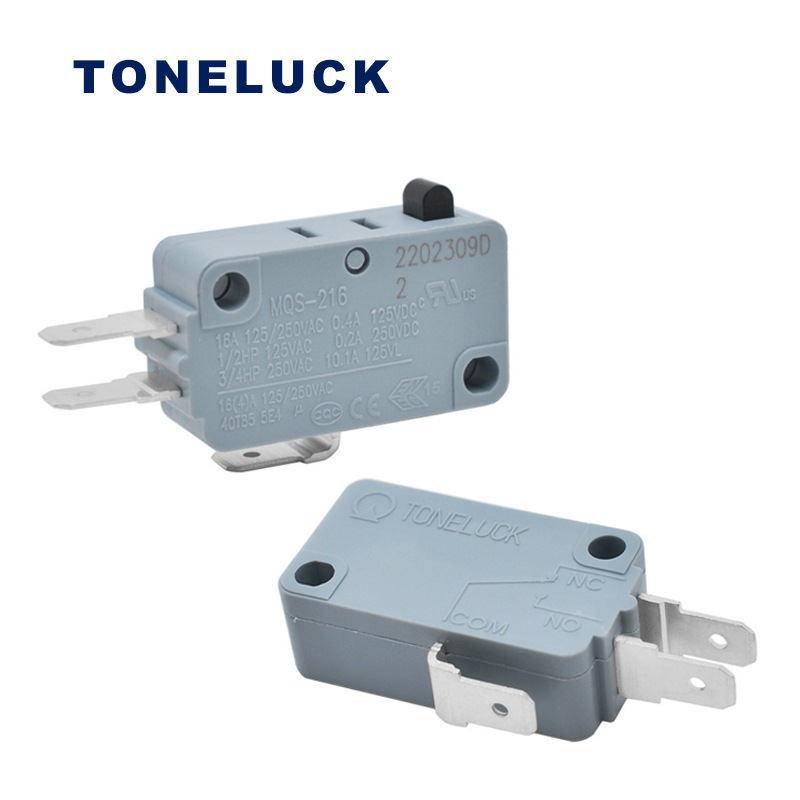 TONELUCK 小家电微波炉门微动开关 电磁炉电饭煲防尘小型微动开关